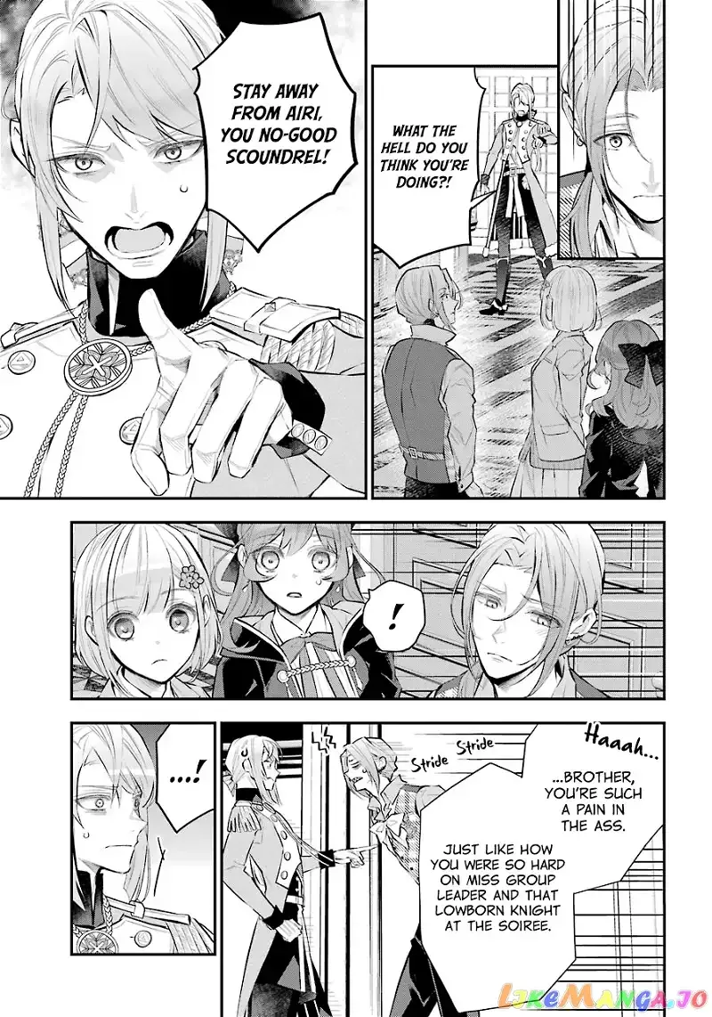 Maydare Tensei Monogatari: Kono Sekai de Ichiban Warui Majo Chapter 25 page 8