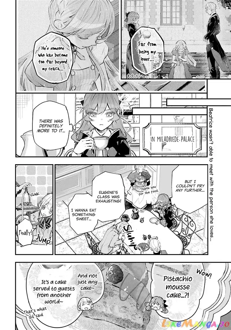 Maydare Tensei Monogatari: Kono Sekai de Ichiban Warui Majo Chapter 25 page 3
