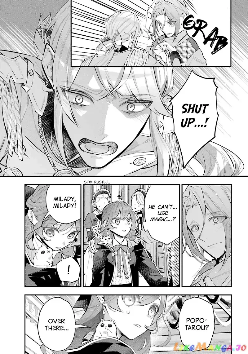 Maydare Tensei Monogatari: Kono Sekai de Ichiban Warui Majo Chapter 25 page 10