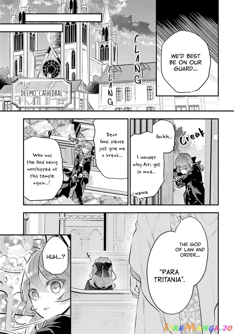 Maydare Tensei Monogatari: Kono Sekai de Ichiban Warui Majo Chapter 25 page 18