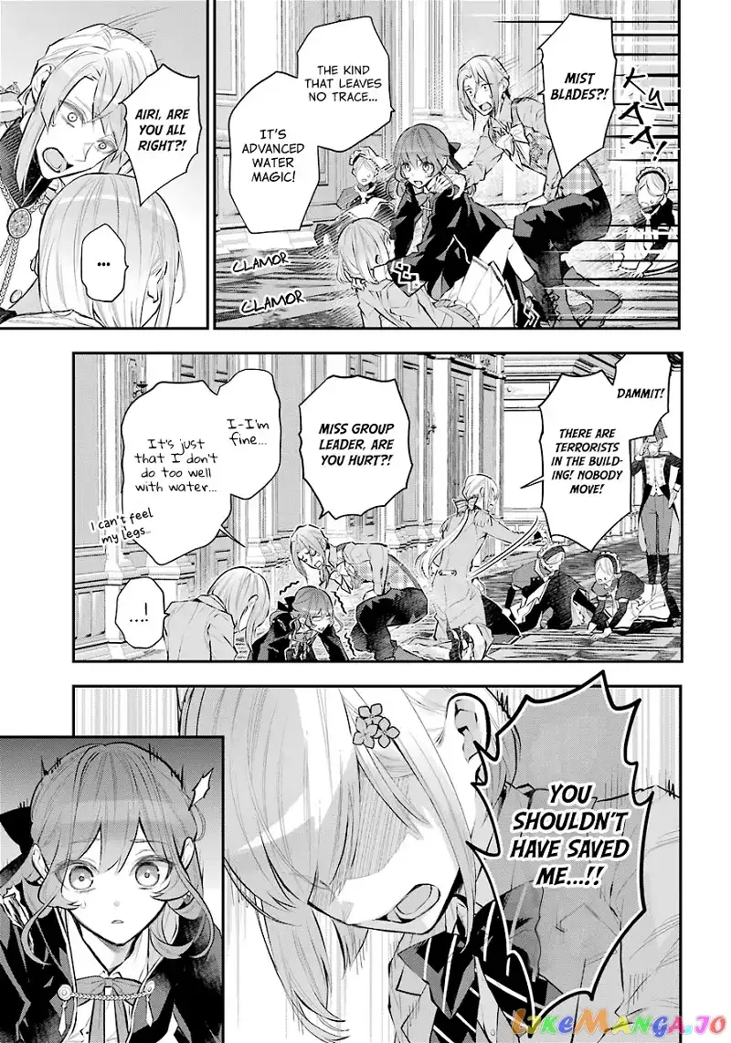 Maydare Tensei Monogatari: Kono Sekai de Ichiban Warui Majo Chapter 25 page 14