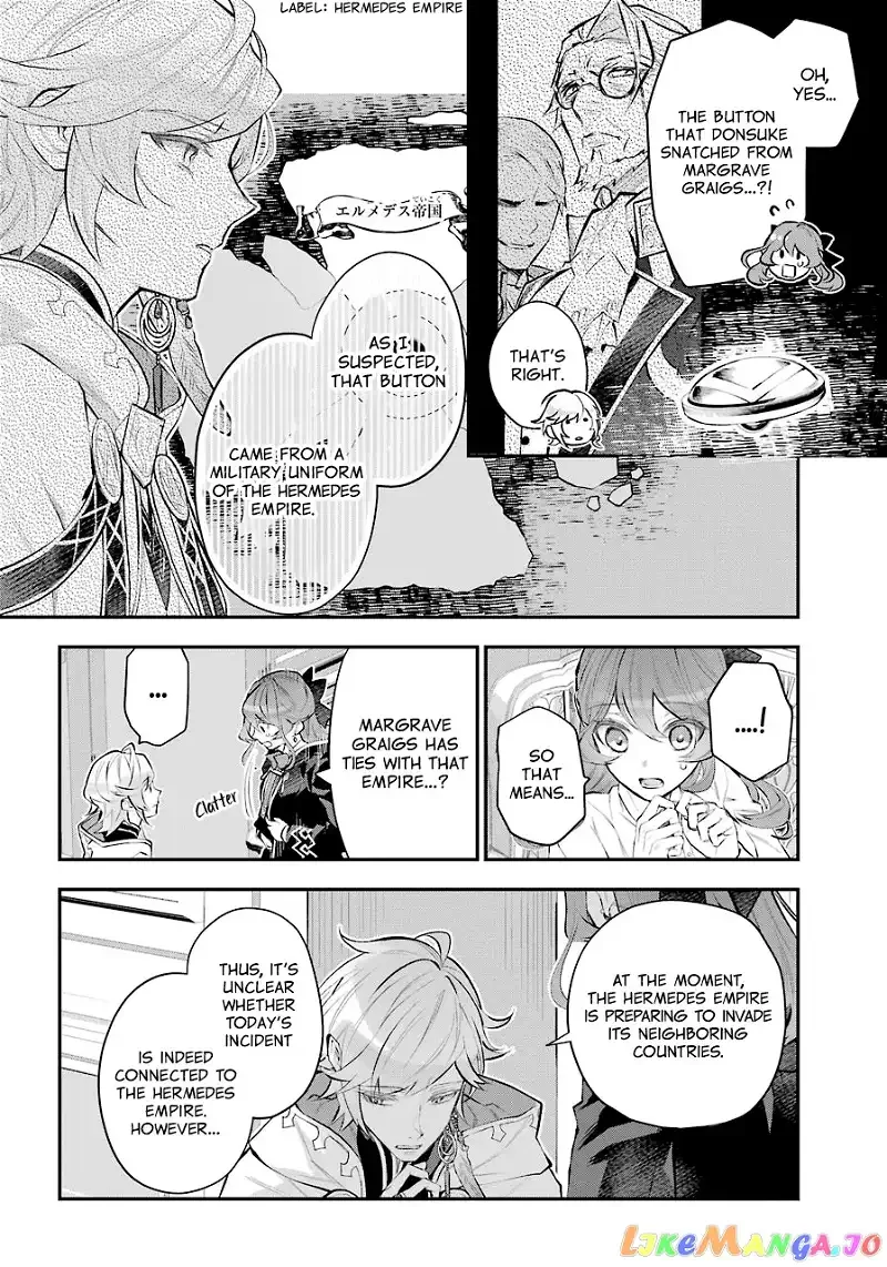 Maydare Tensei Monogatari: Kono Sekai de Ichiban Warui Majo Chapter 25 page 17