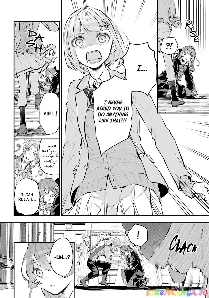 Maydare Tensei Monogatari: Kono Sekai de Ichiban Warui Majo Chapter 25 page 15