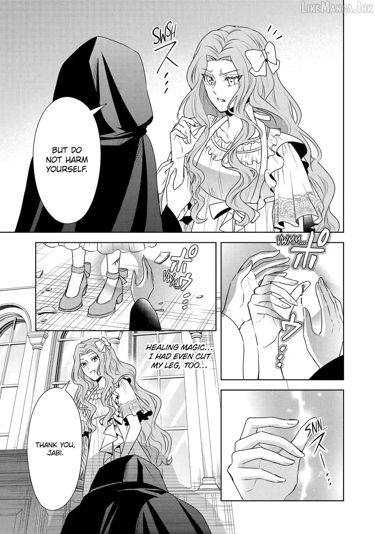 Kitai No Akujo, Mitabime no Jinsei De Musai Muno o Tanoshimu Chapter 23 page 3