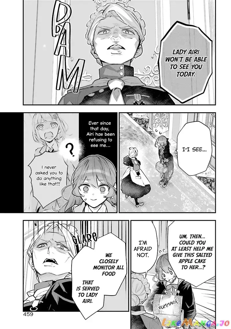 Maydare Tensei Monogatari: Kono Sekai de Ichiban Warui Majo Chapter 26 page 9