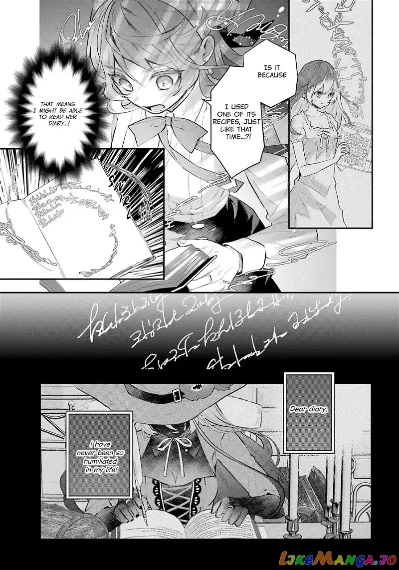 Maydare Tensei Monogatari: Kono Sekai de Ichiban Warui Majo Chapter 26 page 5
