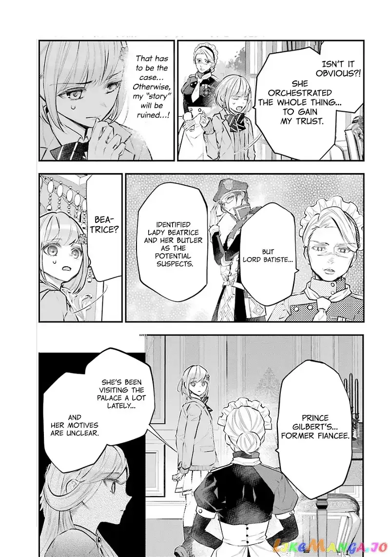 Maydare Tensei Monogatari: Kono Sekai de Ichiban Warui Majo Chapter 26 page 11