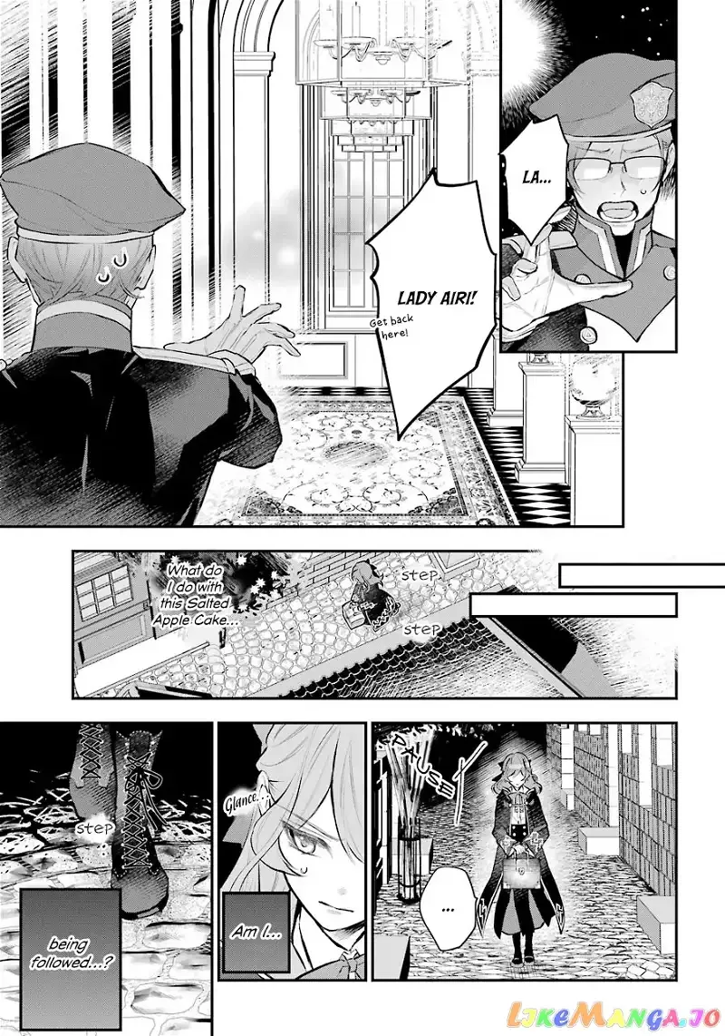 Maydare Tensei Monogatari: Kono Sekai de Ichiban Warui Majo Chapter 26 page 15