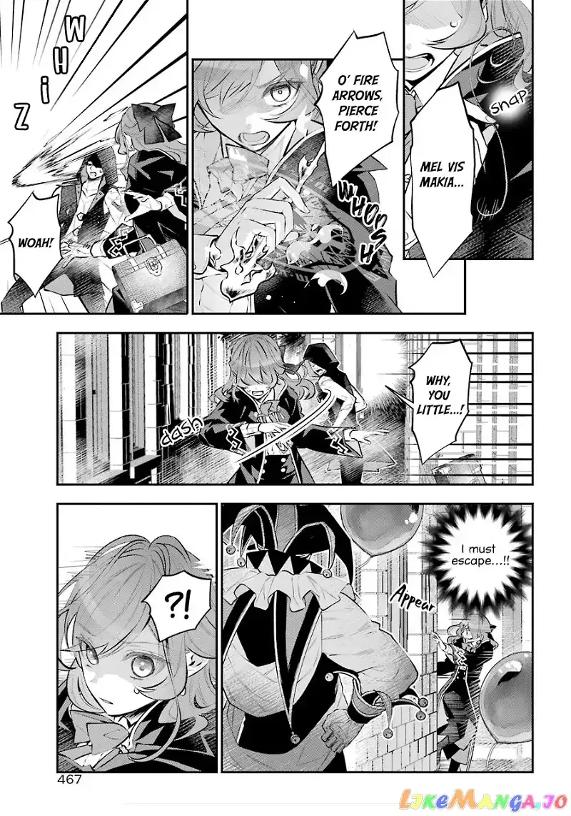Maydare Tensei Monogatari: Kono Sekai de Ichiban Warui Majo Chapter 26 page 17