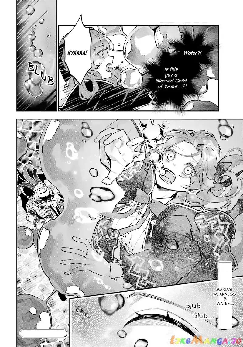 Maydare Tensei Monogatari: Kono Sekai de Ichiban Warui Majo Chapter 26 page 20