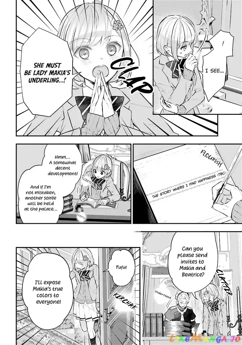 Maydare Tensei Monogatari: Kono Sekai de Ichiban Warui Majo Chapter 26 page 12