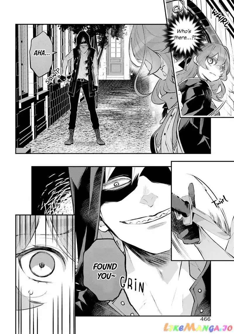 Maydare Tensei Monogatari: Kono Sekai de Ichiban Warui Majo Chapter 26 page 16