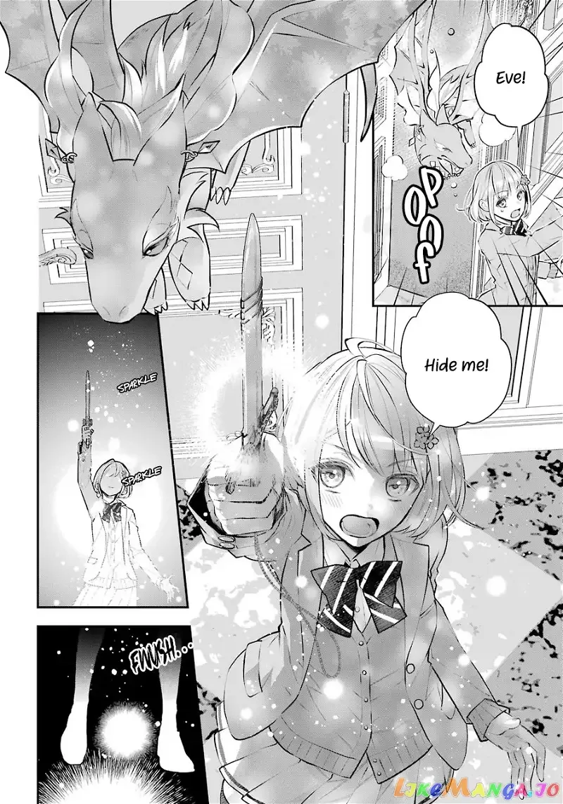 Maydare Tensei Monogatari: Kono Sekai de Ichiban Warui Majo Chapter 26 page 14