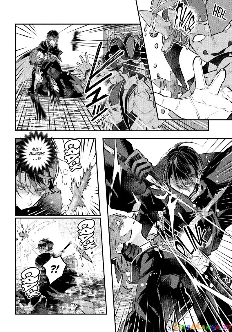 Maydare Tensei Monogatari: Kono Sekai de Ichiban Warui Majo Chapter 27.1 page 5