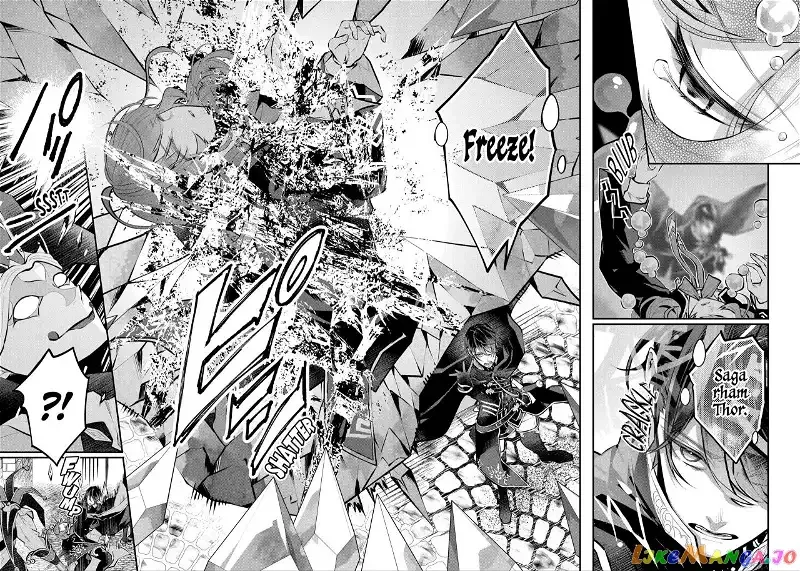 Maydare Tensei Monogatari: Kono Sekai de Ichiban Warui Majo Chapter 27.1 page 4