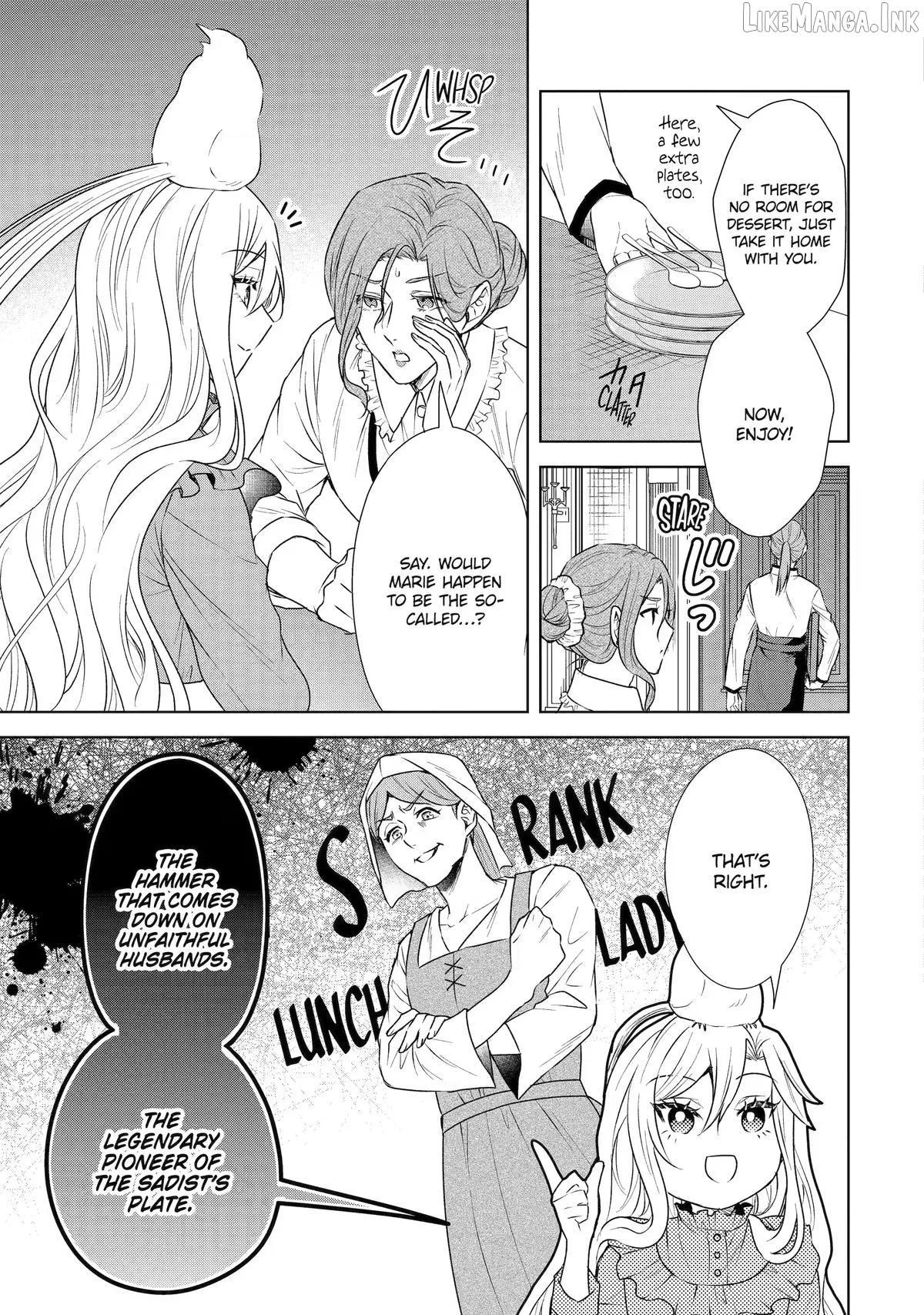 Kitai No Akujo, Mitabime no Jinsei De Musai Muno o Tanoshimu Chapter 24 page 5