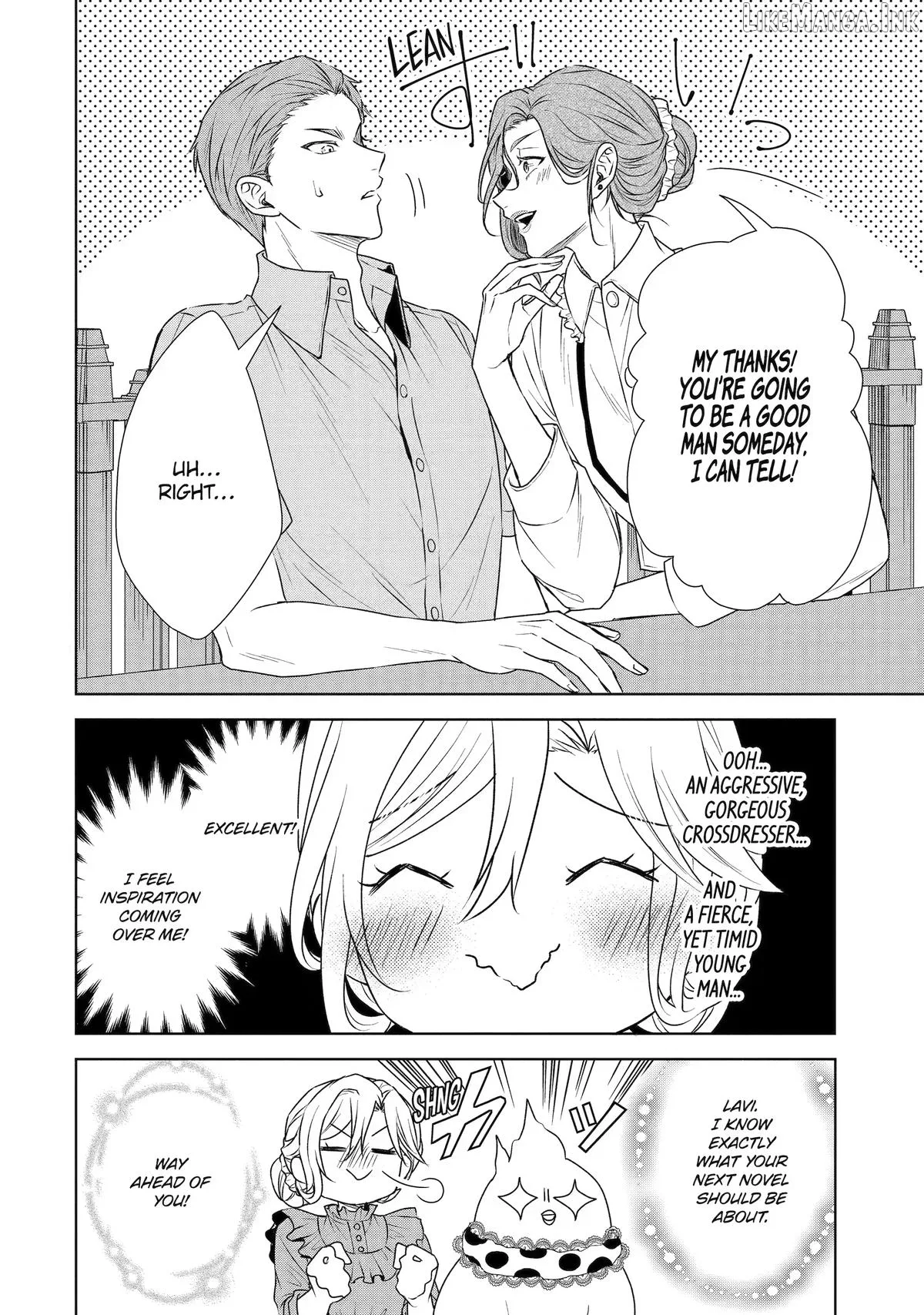 Kitai No Akujo, Mitabime no Jinsei De Musai Muno o Tanoshimu Chapter 24 page 14
