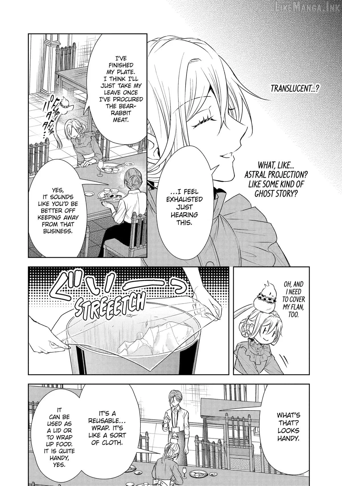 Kitai No Akujo, Mitabime no Jinsei De Musai Muno o Tanoshimu Chapter 24 page 16