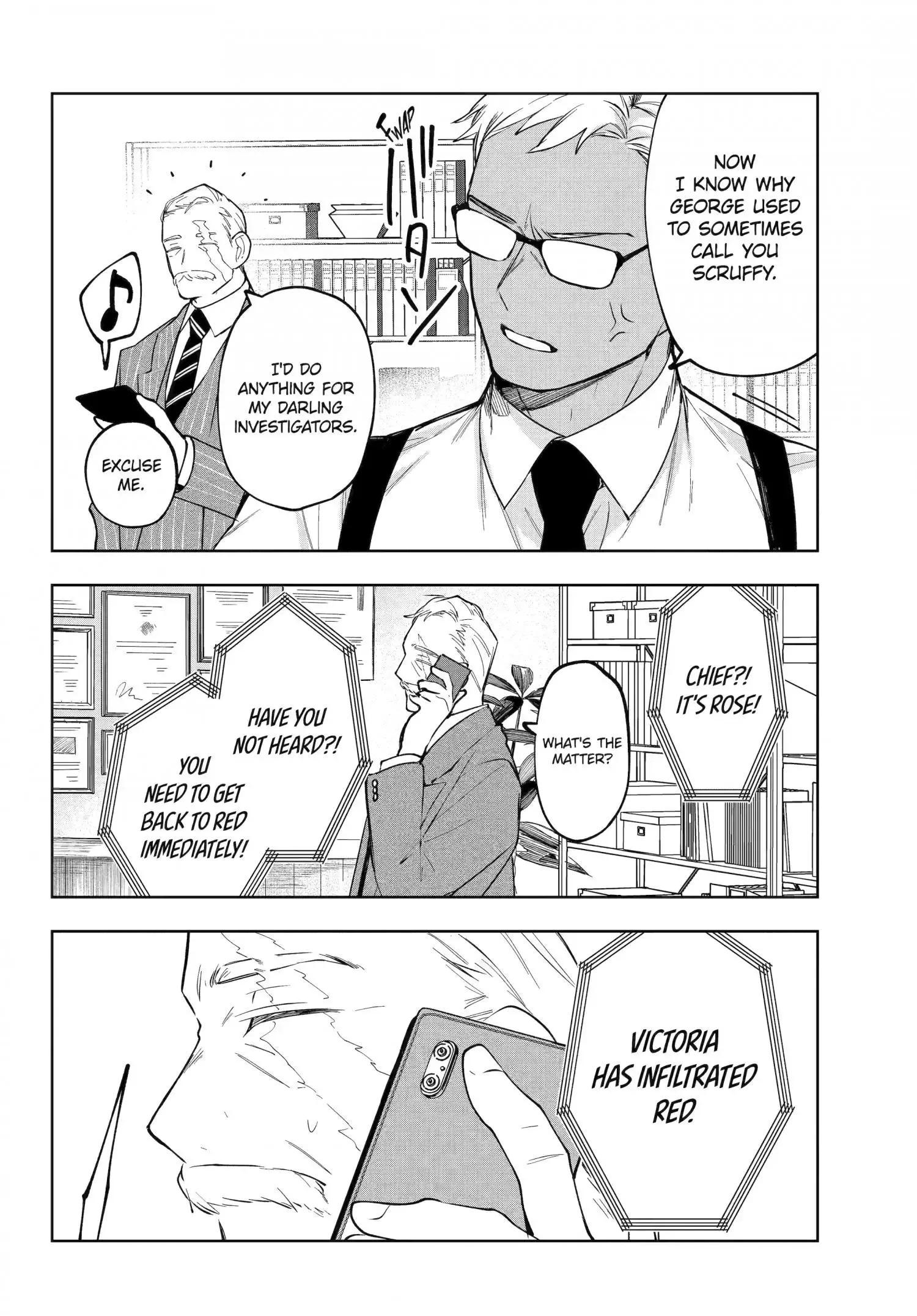 Ruby on the Cake - Hitogui Majo no Bansankai Chapter 12.1 page 6