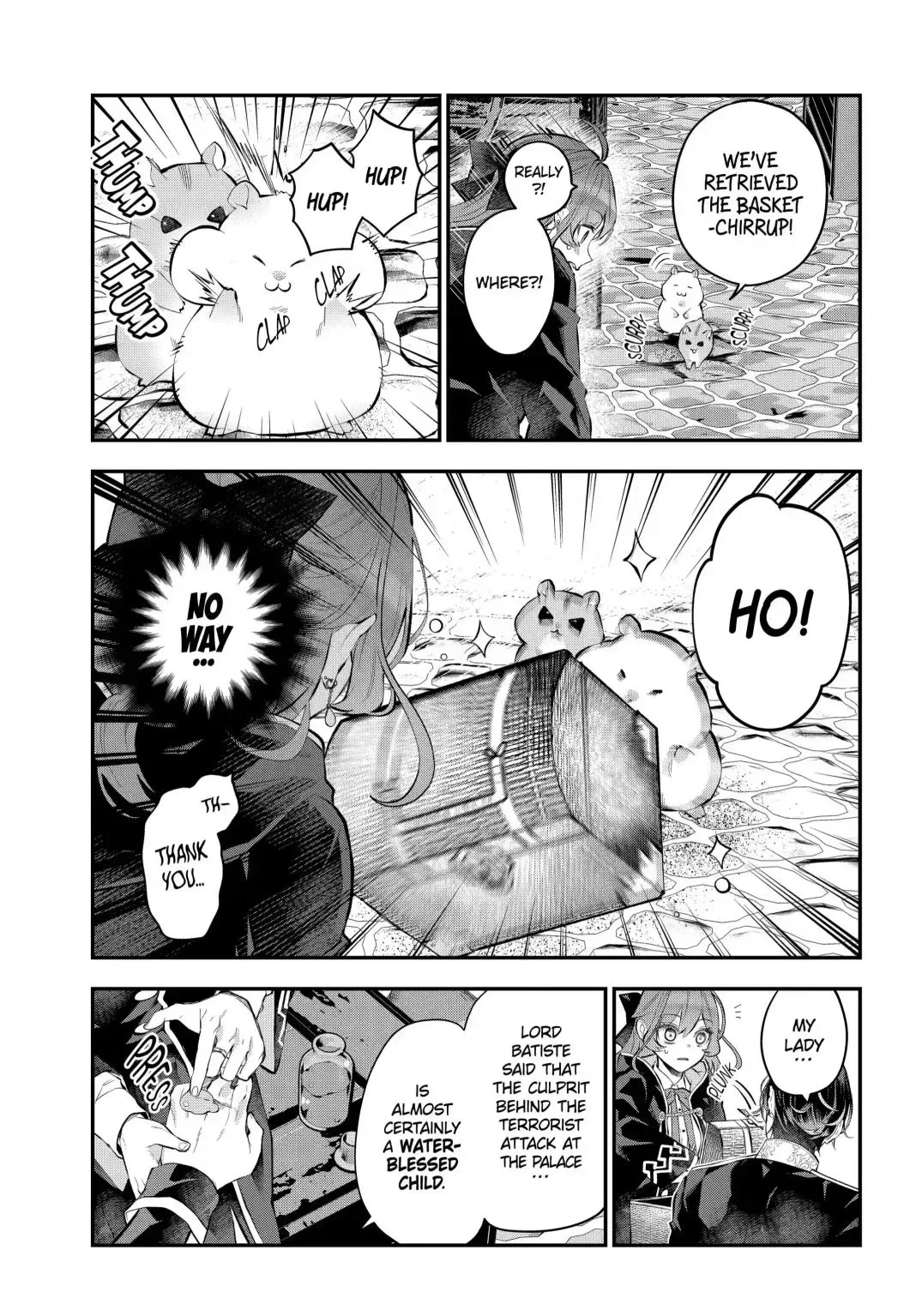 Maydare Tensei Monogatari: Kono Sekai de Ichiban Warui Majo Chapter 27.2 page 1