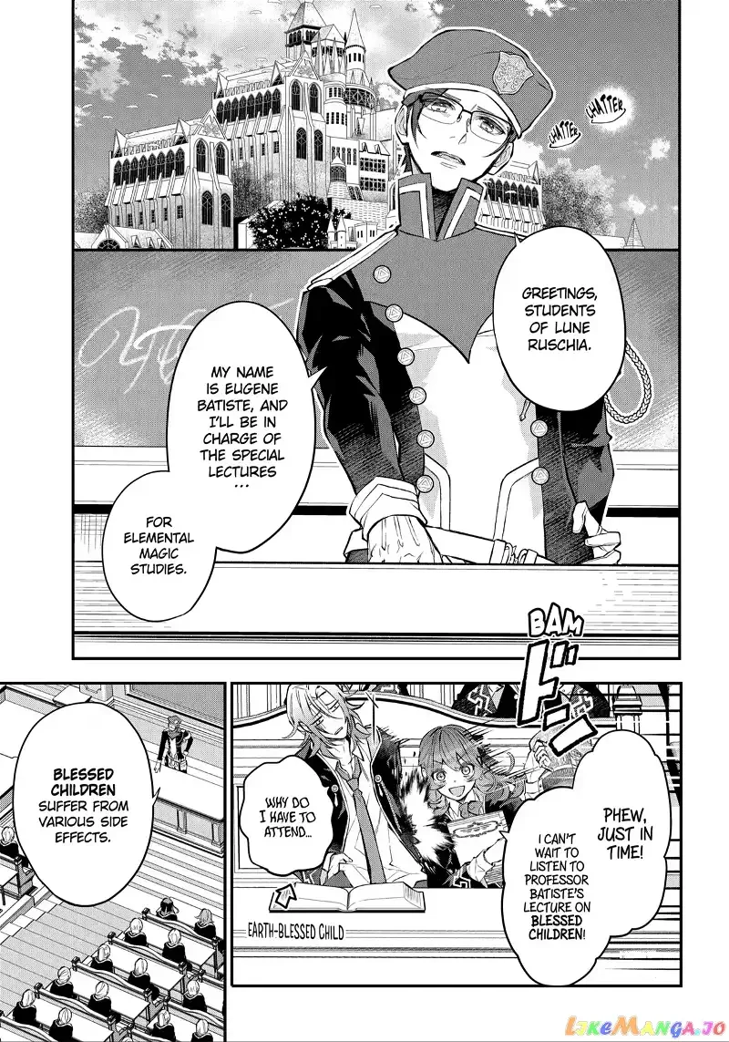 Maydare Tensei Monogatari: Kono Sekai de Ichiban Warui Majo Chapter 28 page 3
