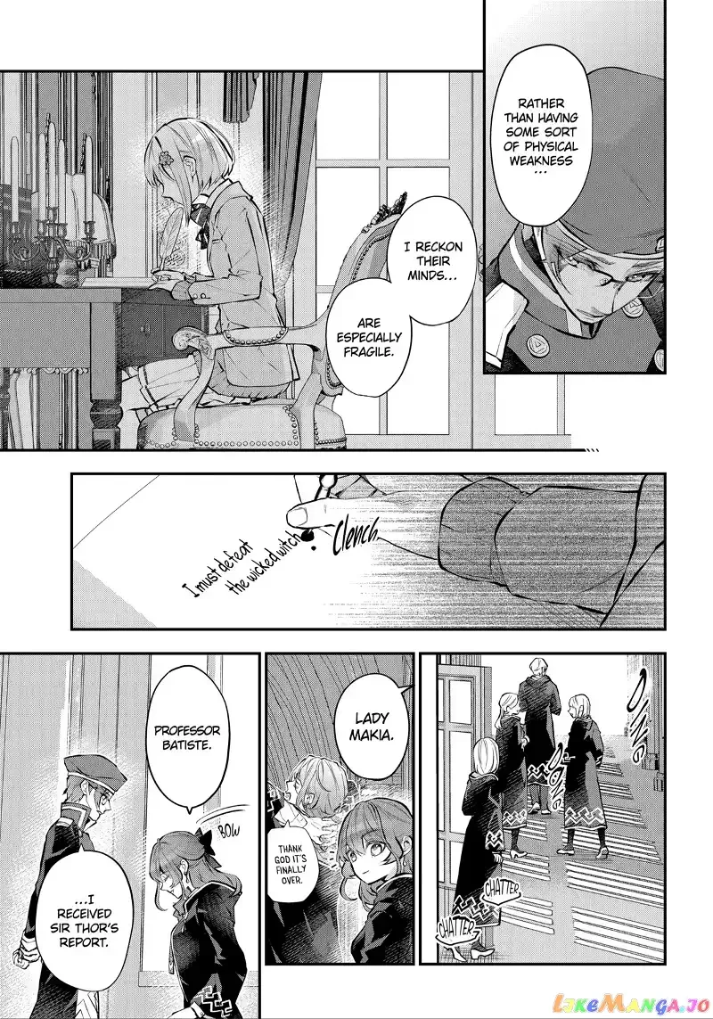 Maydare Tensei Monogatari: Kono Sekai de Ichiban Warui Majo Chapter 28 page 5