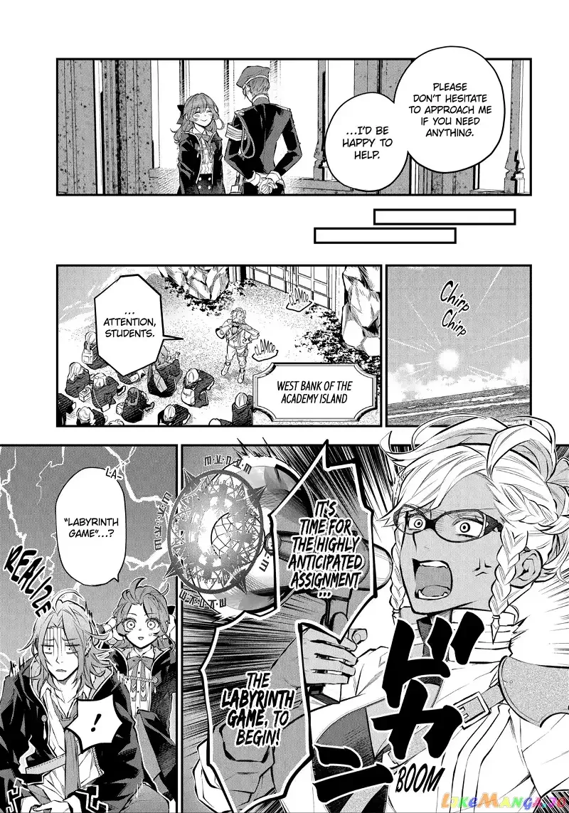 Maydare Tensei Monogatari: Kono Sekai de Ichiban Warui Majo Chapter 28 page 7