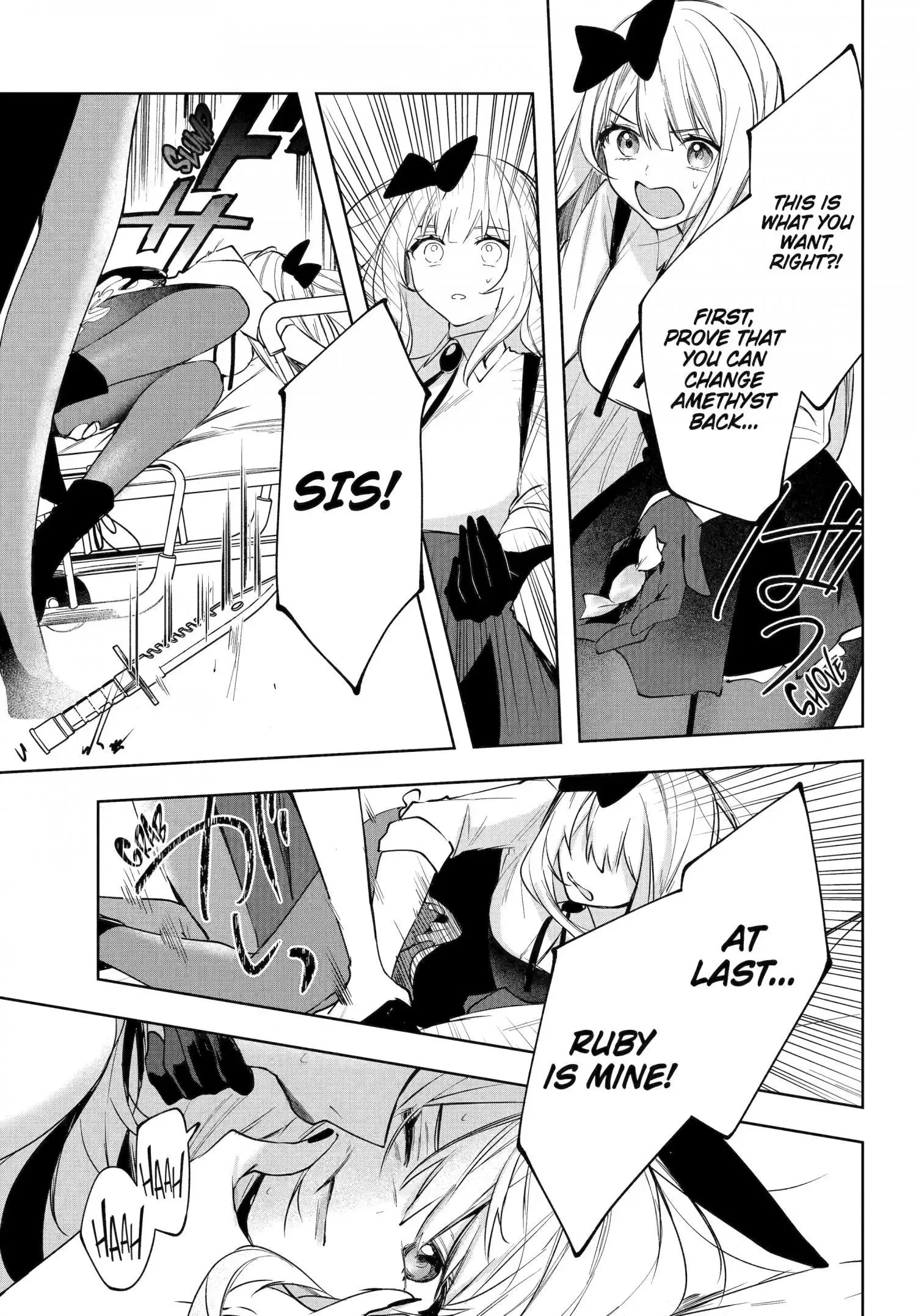 Ruby on the Cake - Hitogui Majo no Bansankai Chapter 12.2 page 8