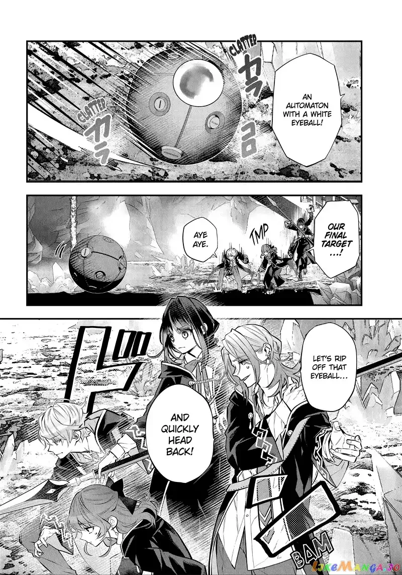 Maydare Tensei Monogatari: Kono Sekai de Ichiban Warui Majo Chapter 28 page 20