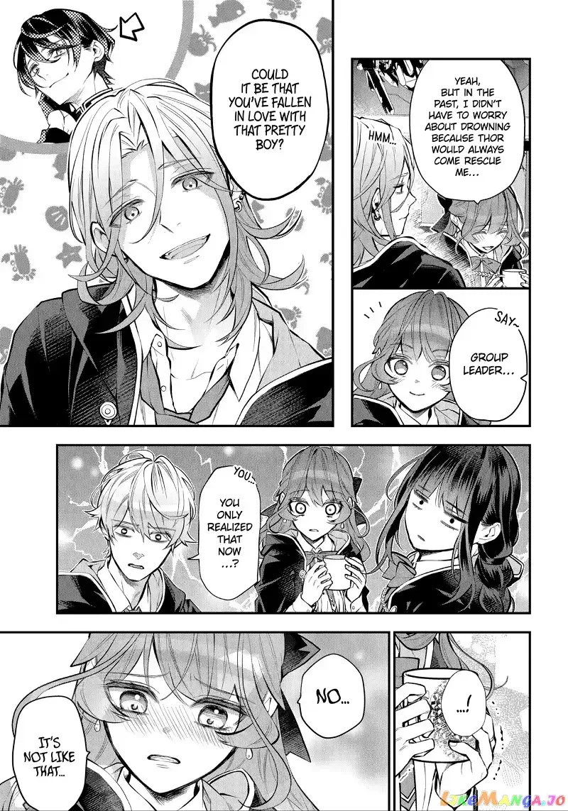 Maydare Tensei Monogatari: Kono Sekai de Ichiban Warui Majo Chapter 28 page 17