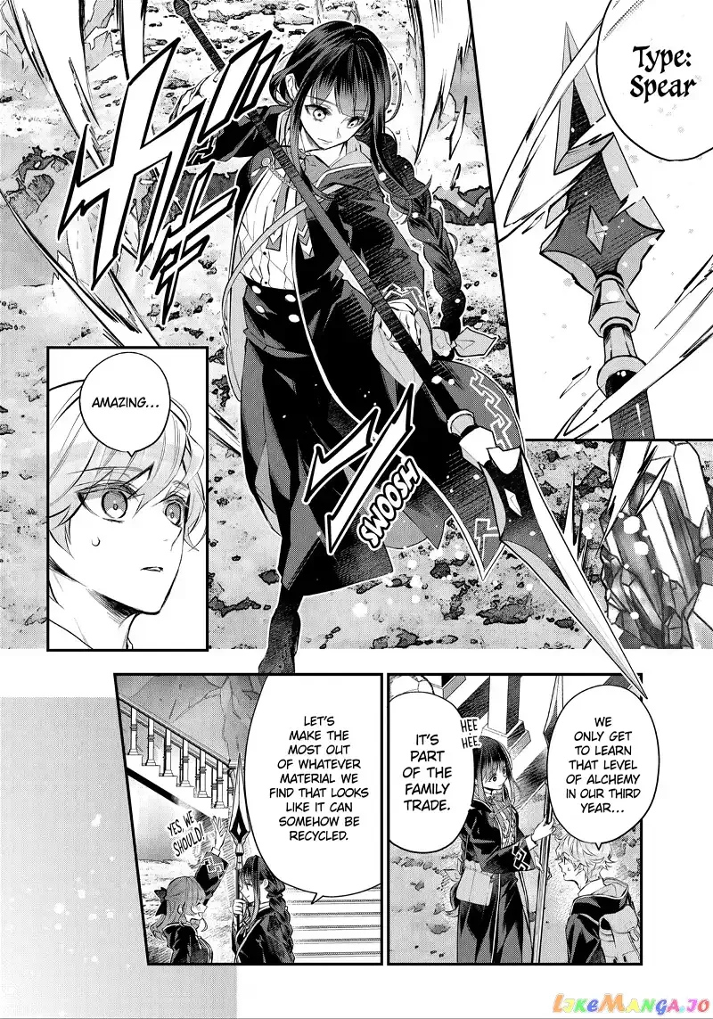 Maydare Tensei Monogatari: Kono Sekai de Ichiban Warui Majo Chapter 28 page 14