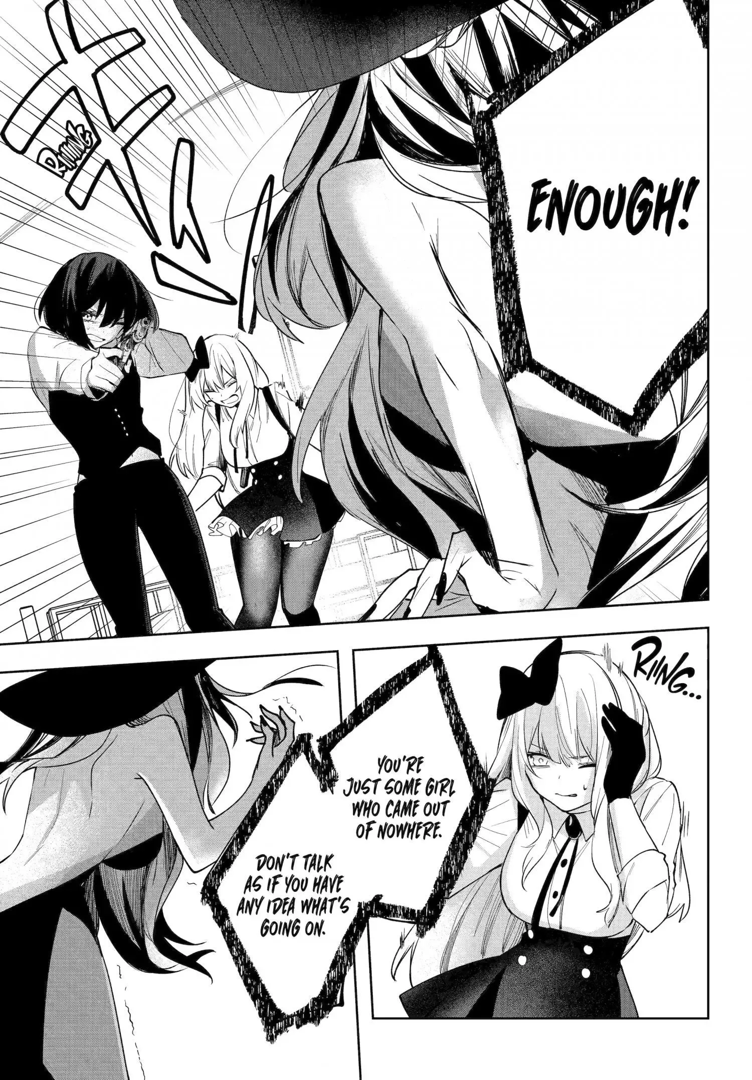 Ruby on the Cake - Hitogui Majo no Bansankai Chapter 12.3 page 2