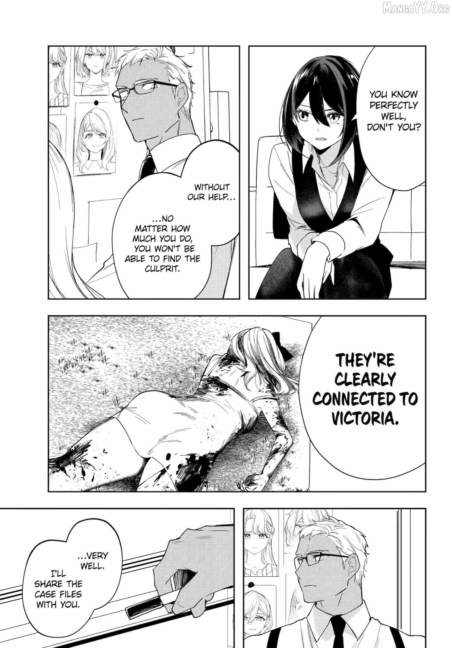 Ruby on the Cake - Hitogui Majo no Bansankai Chapter 14.1 page 11