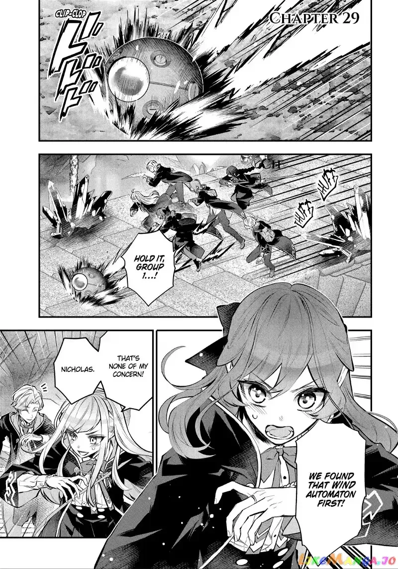 Maydare Tensei Monogatari: Kono Sekai de Ichiban Warui Majo Chapter 29.1 page 1