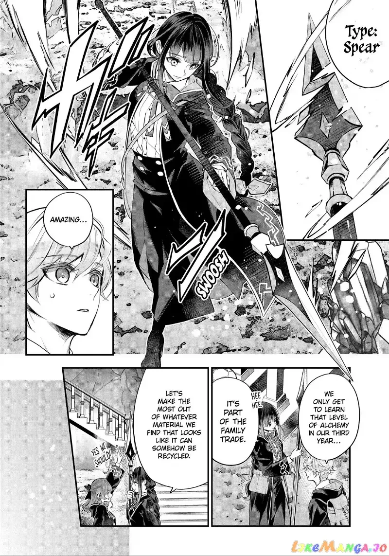 Maydare Tensei Monogatari: Kono Sekai de Ichiban Warui Majo Chapter 28.2 page 4