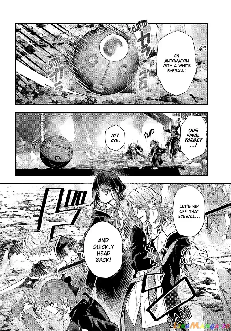 Maydare Tensei Monogatari: Kono Sekai de Ichiban Warui Majo Chapter 28.2 page 10
