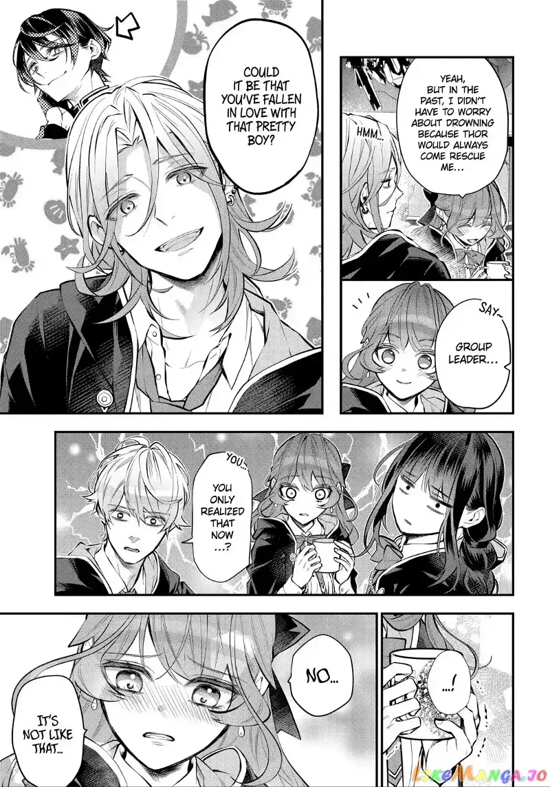 Maydare Tensei Monogatari: Kono Sekai de Ichiban Warui Majo Chapter 28.2 page 7
