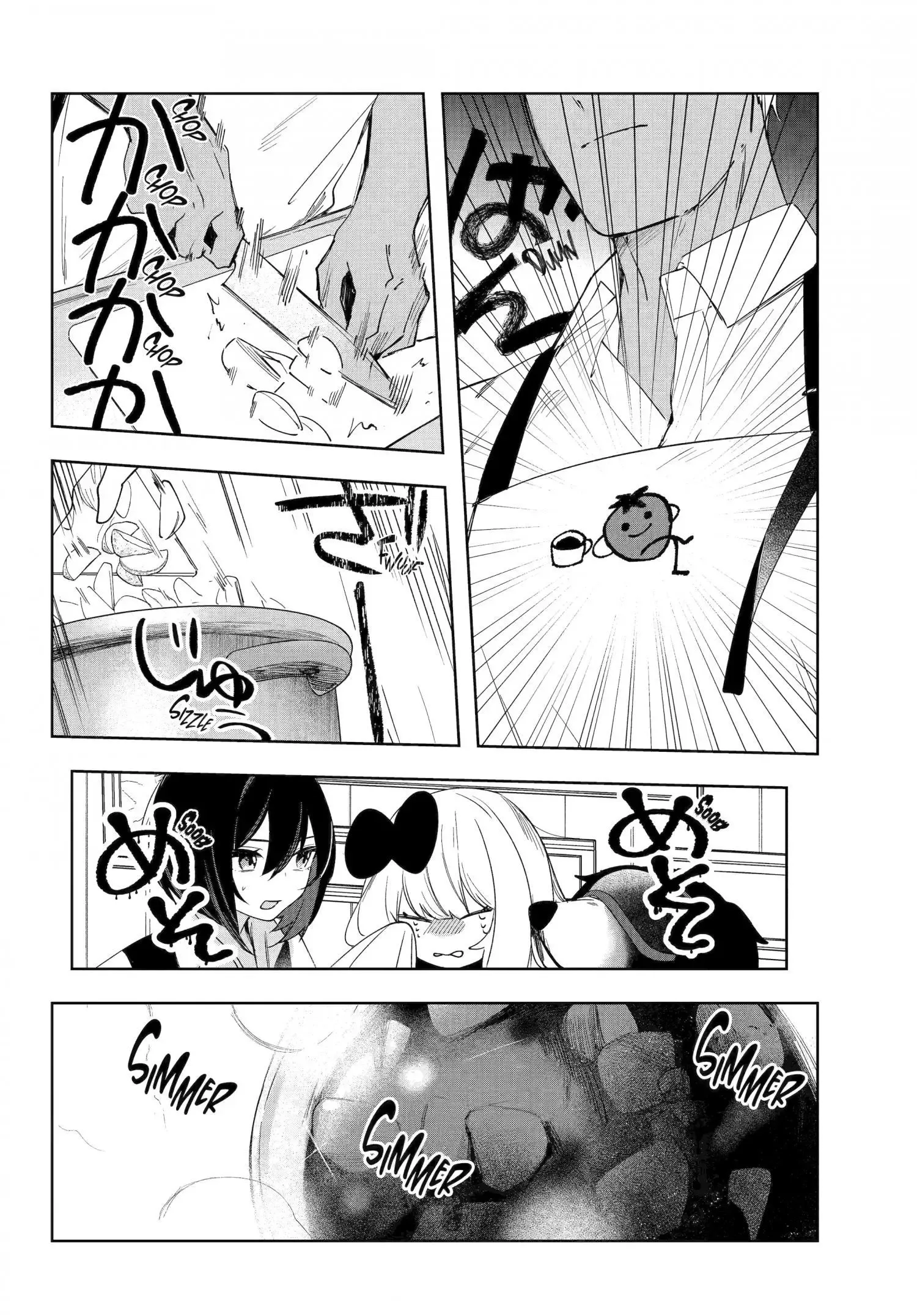 Ruby on the Cake - Hitogui Majo no Bansankai Chapter 13.2 page 1