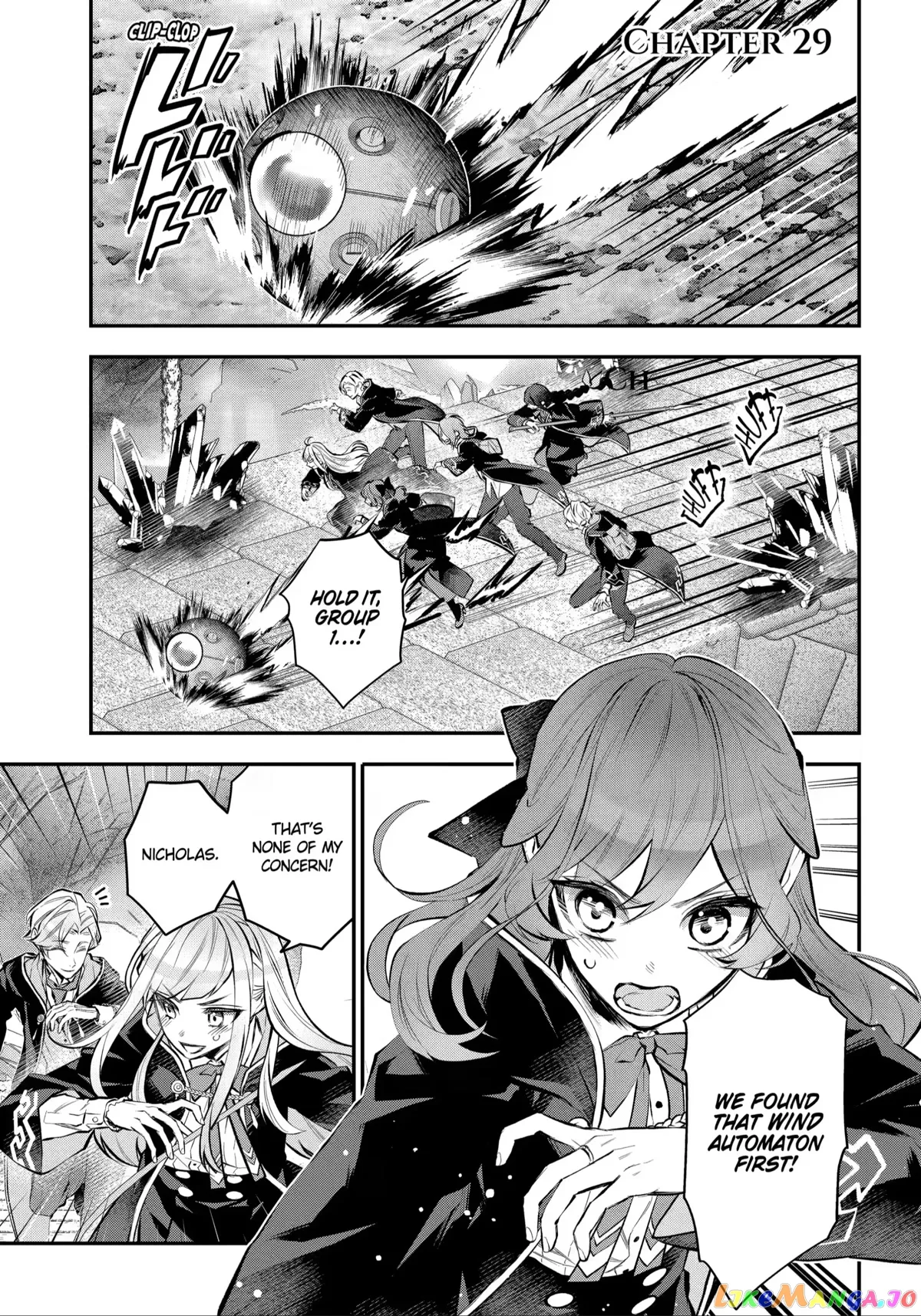 Maydare Tensei Monogatari: Kono Sekai de Ichiban Warui Majo Chapter 29 page 1