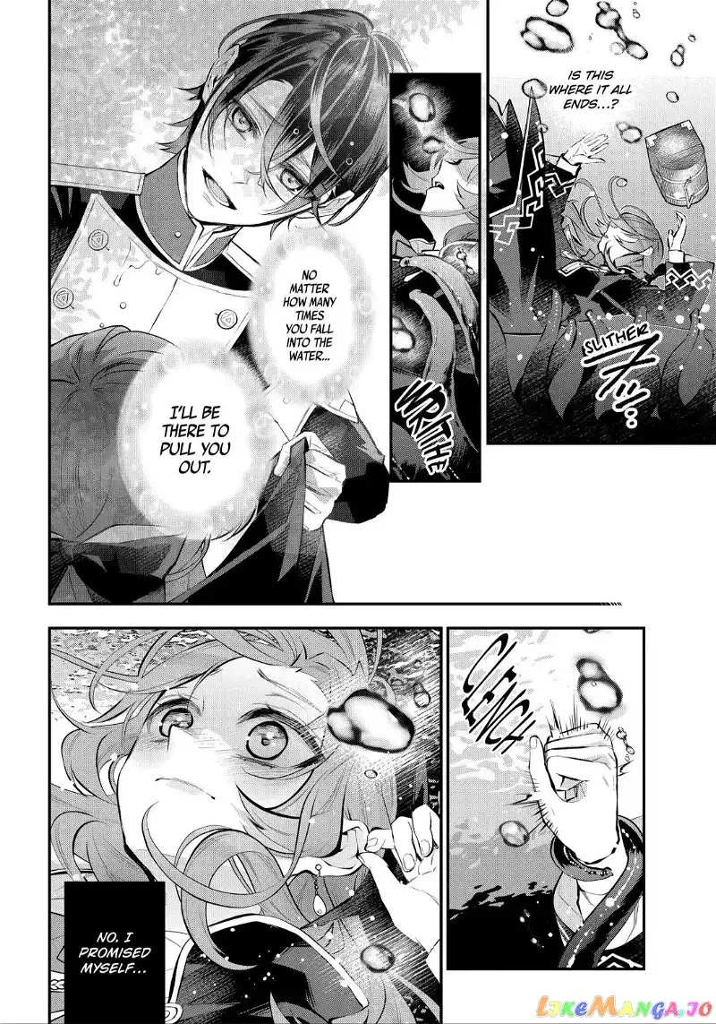 Maydare Tensei Monogatari: Kono Sekai de Ichiban Warui Majo Chapter 29.2 page 4