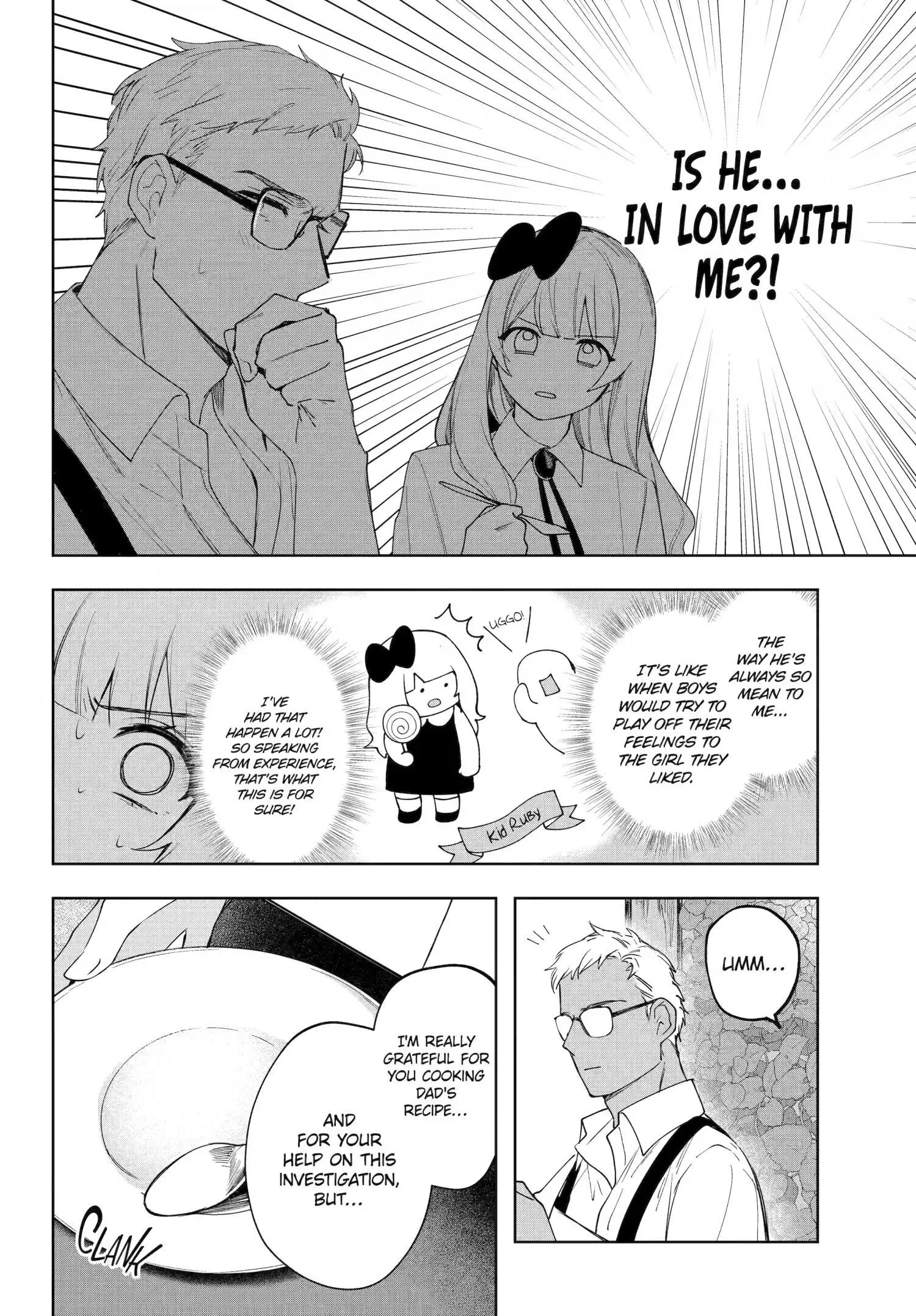 Ruby on the Cake - Hitogui Majo no Bansankai Chapter 13.2 page 5