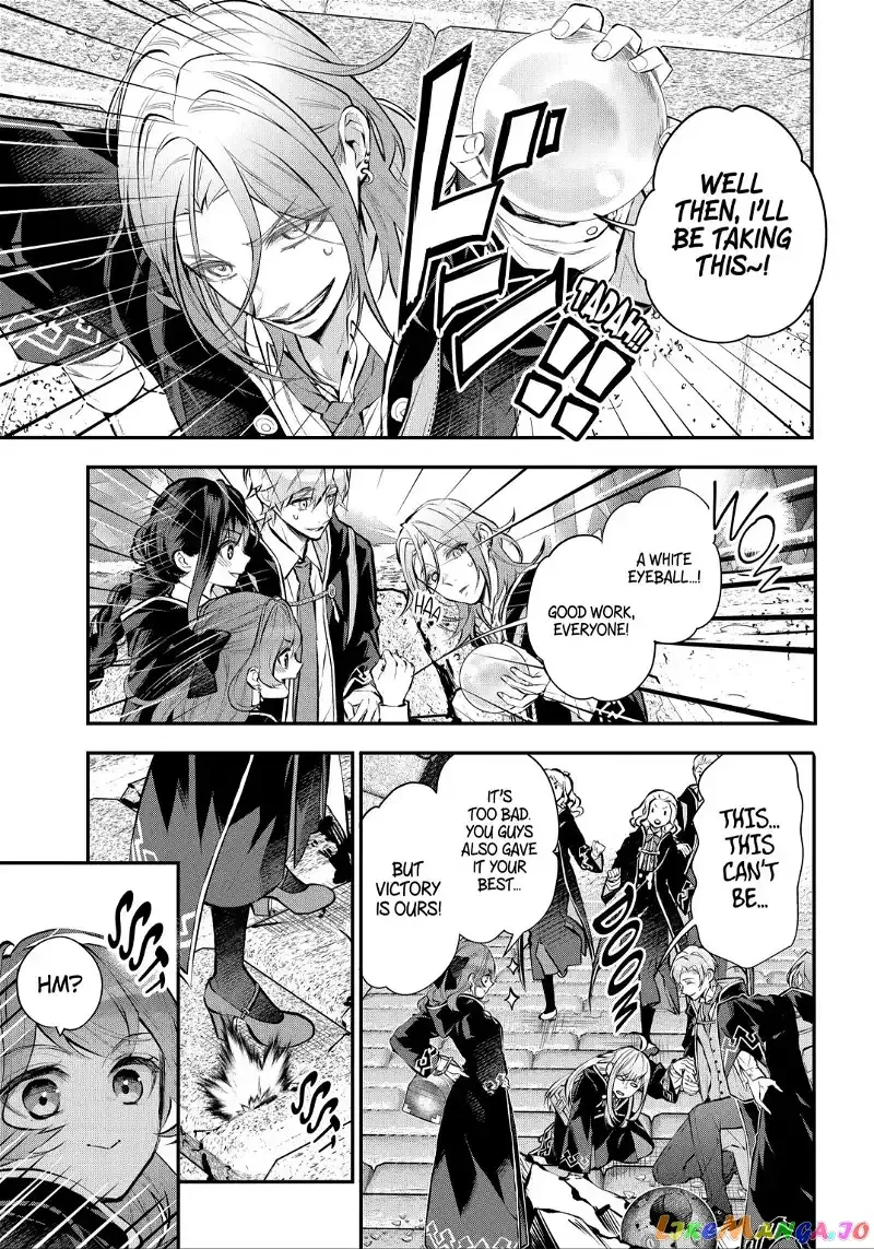 Maydare Tensei Monogatari: Kono Sekai de Ichiban Warui Majo Chapter 29.2 page 1