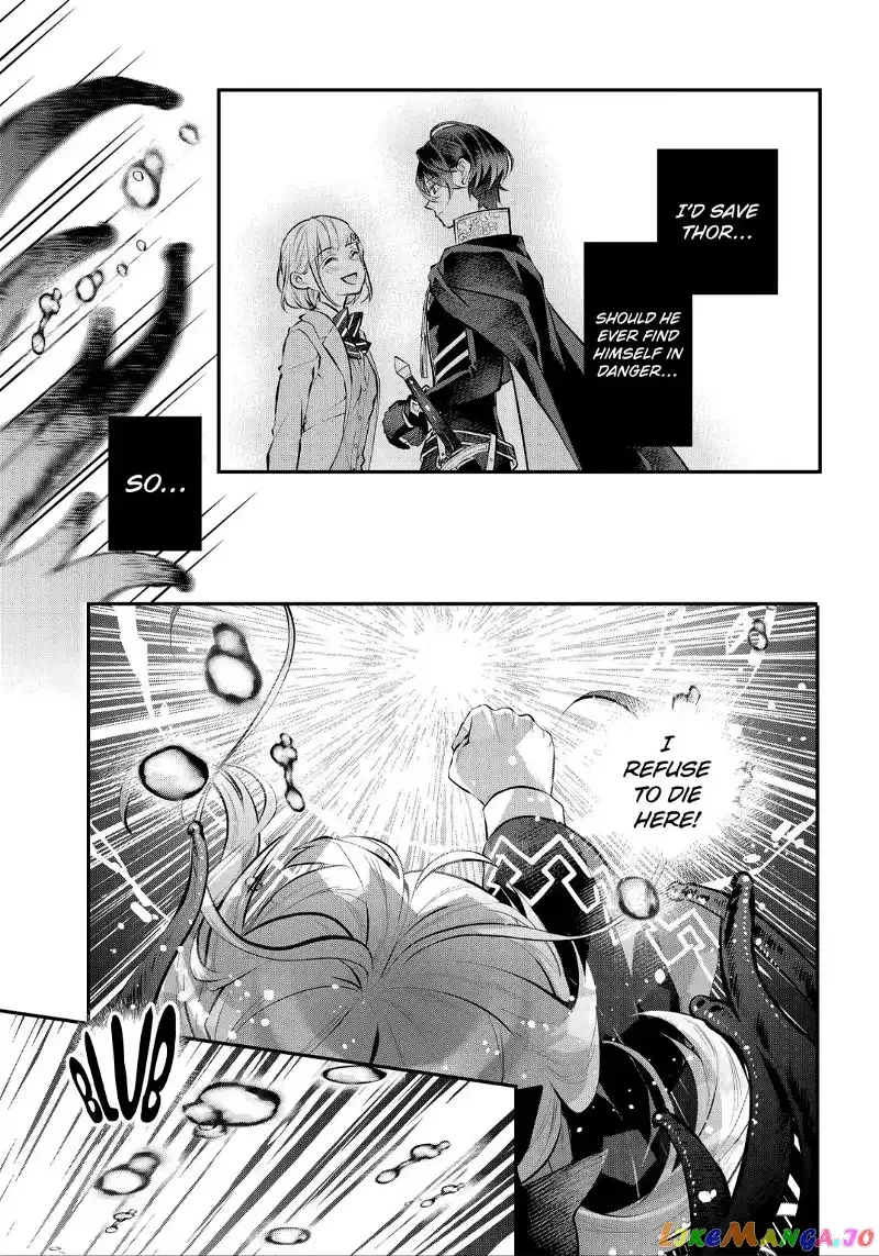 Maydare Tensei Monogatari: Kono Sekai de Ichiban Warui Majo Chapter 29.2 page 5
