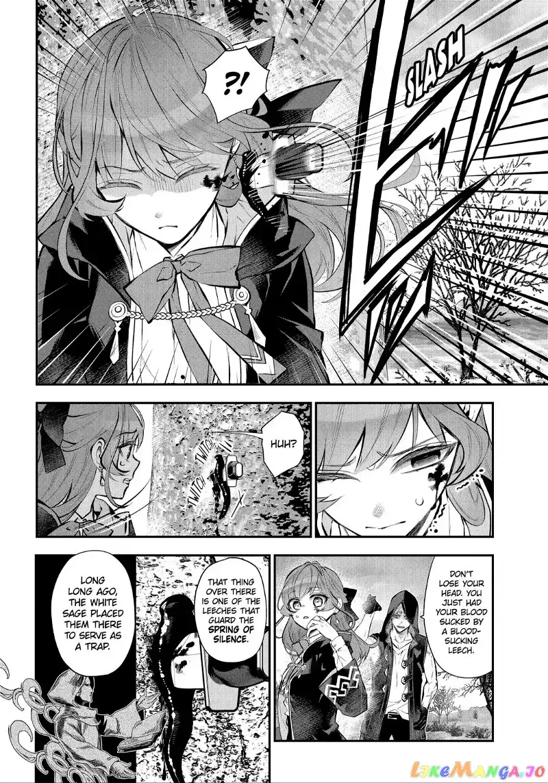 Maydare Tensei Monogatari: Kono Sekai de Ichiban Warui Majo Chapter 29.2 page 8