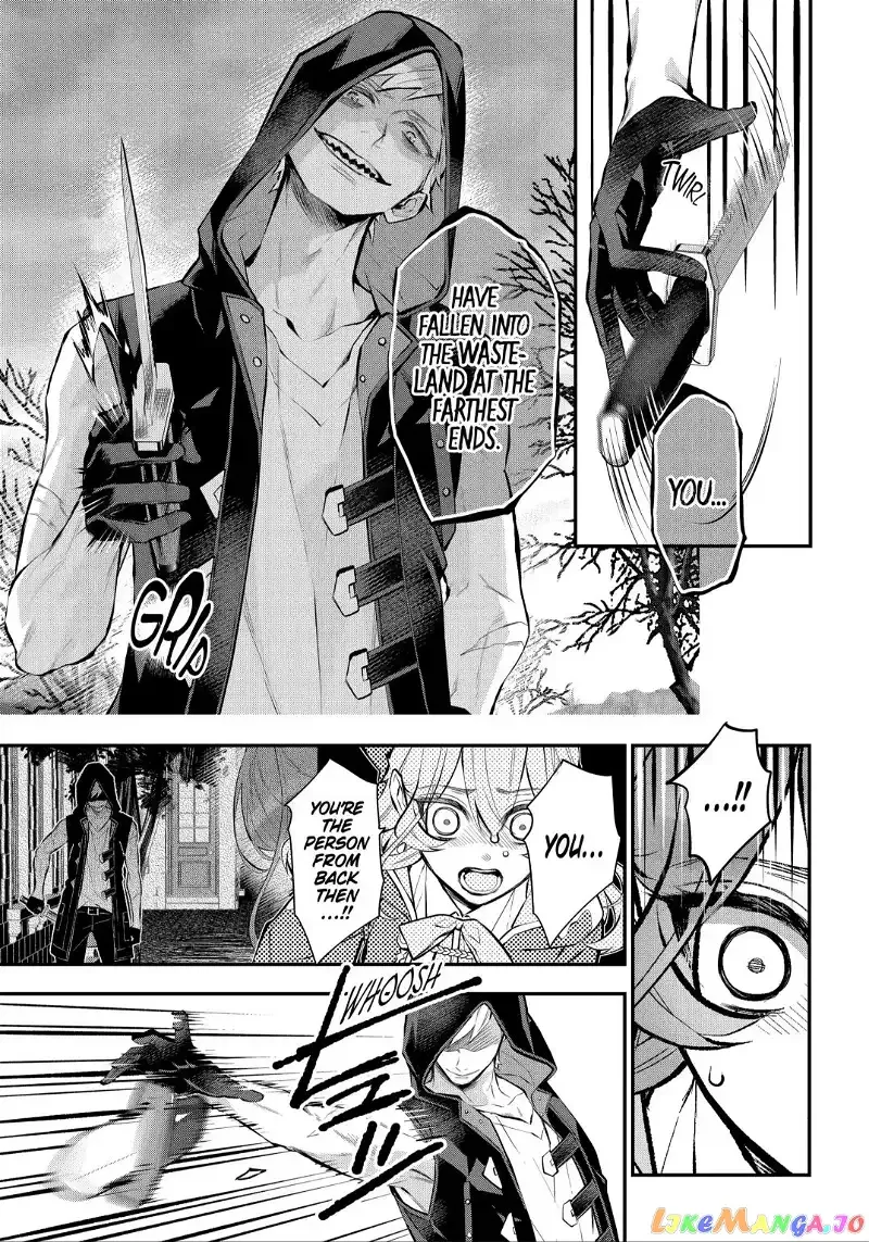 Maydare Tensei Monogatari: Kono Sekai de Ichiban Warui Majo Chapter 29.2 page 7