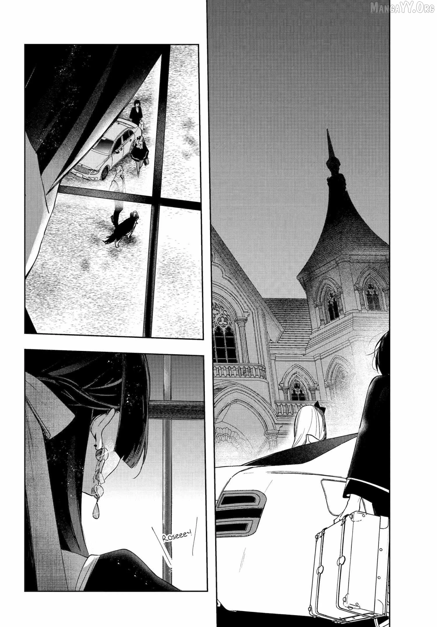Ruby on the Cake - Hitogui Majo no Bansankai Chapter 14.2 page 7