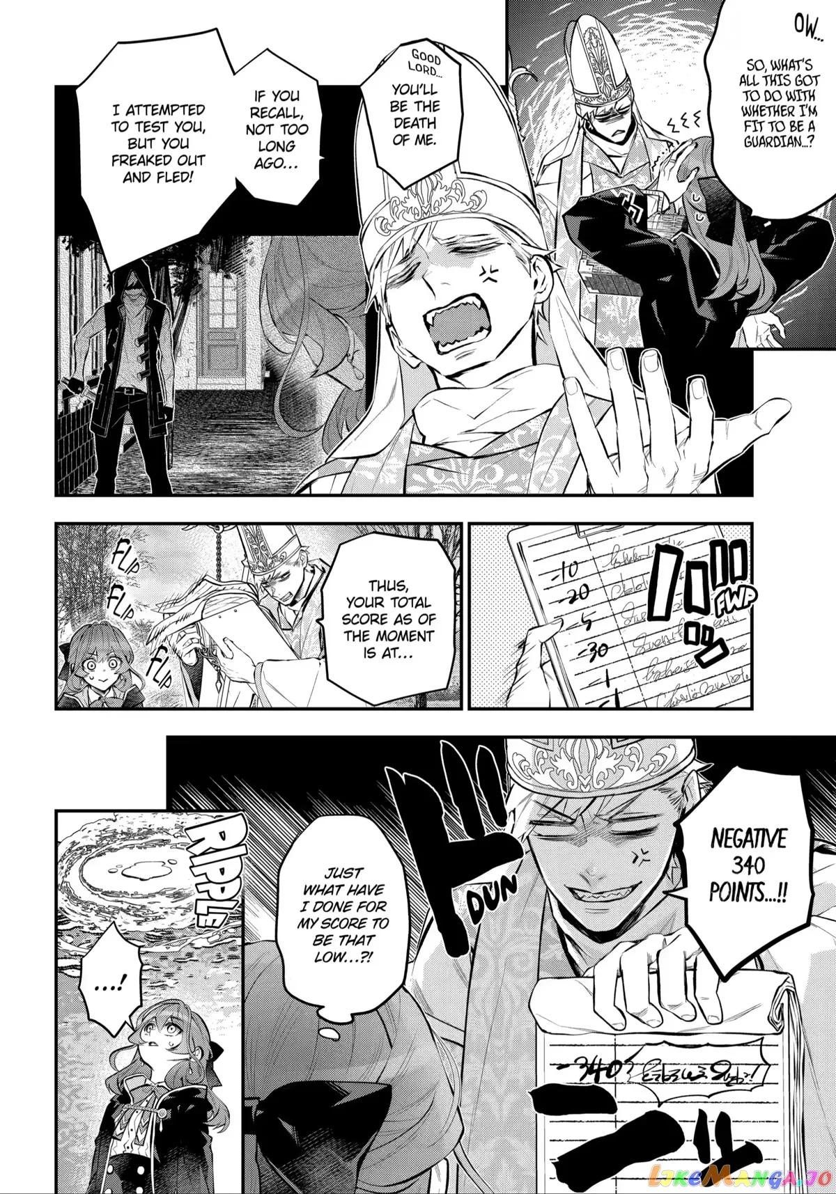 Maydare Tensei Monogatari: Kono Sekai de Ichiban Warui Majo Chapter 30 page 2