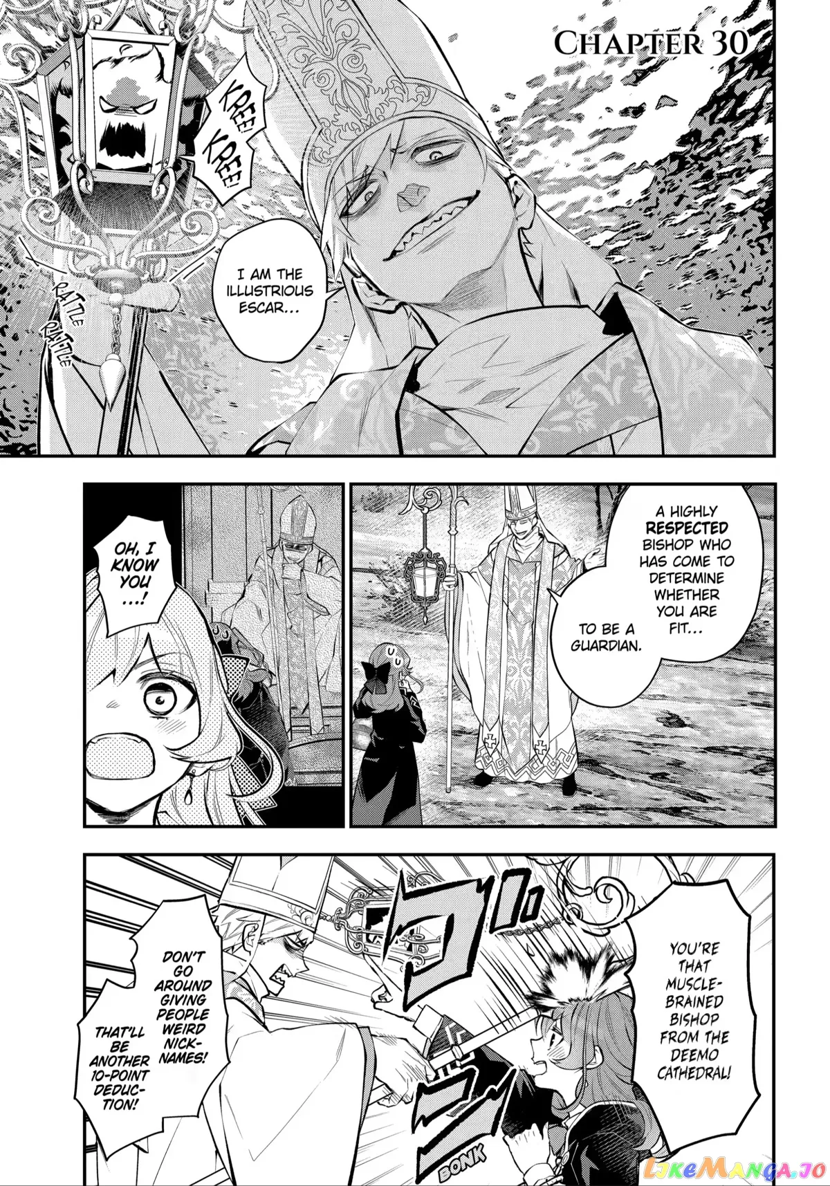 Maydare Tensei Monogatari: Kono Sekai de Ichiban Warui Majo Chapter 30 page 1