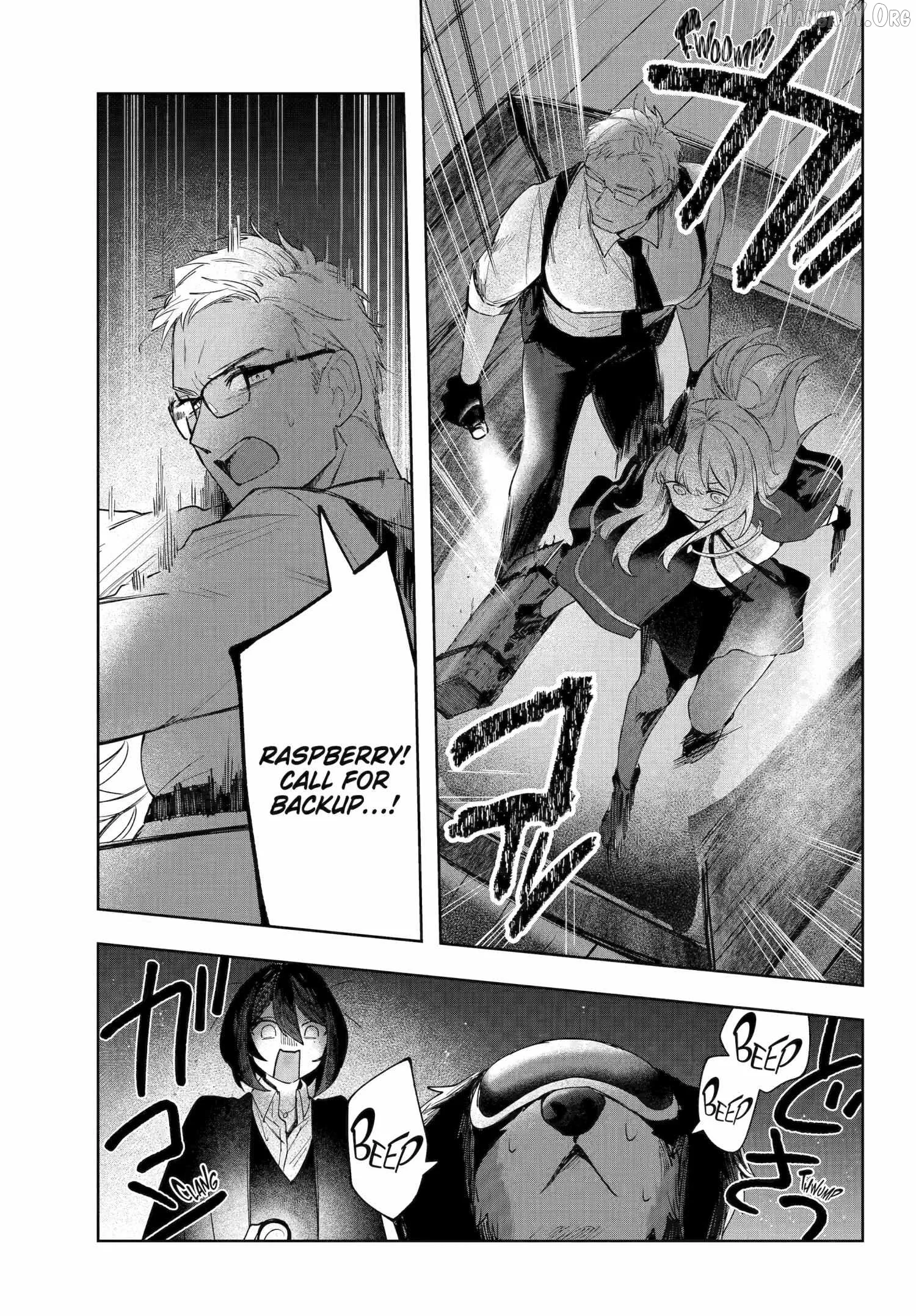 Ruby on the Cake - Hitogui Majo no Bansankai Chapter 14.3 page 7