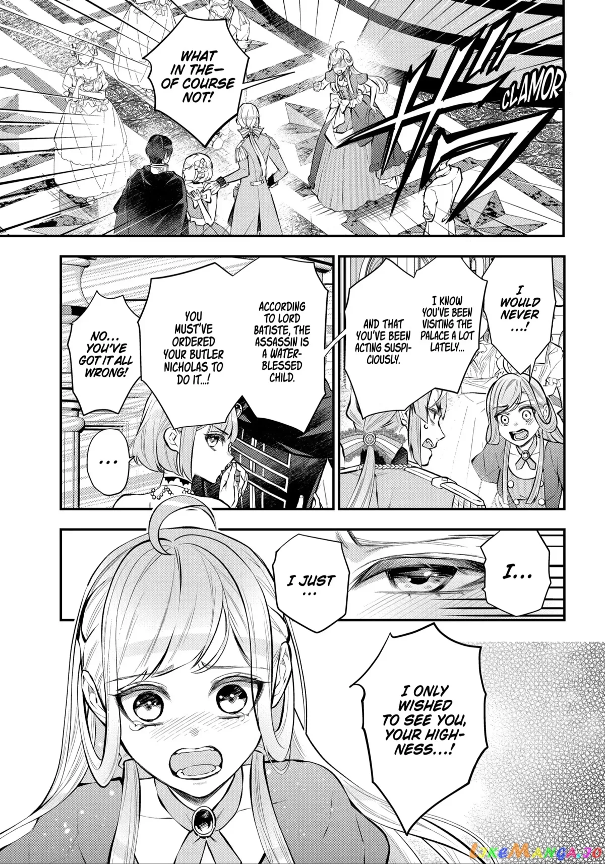 Maydare Tensei Monogatari: Kono Sekai de Ichiban Warui Majo Chapter 31 page 7